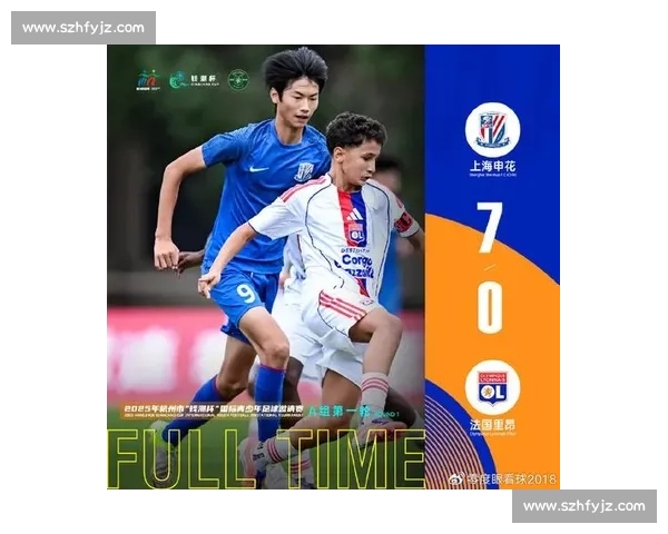 申花董事长立誓争冠：赛季末共赴冠军庆典之约